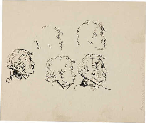 Бехтеев Владимир Георгиевич. Лот из 17 иллюстраций к роману «Хижина дяди Тома» Гарриета Бичер-Стоу